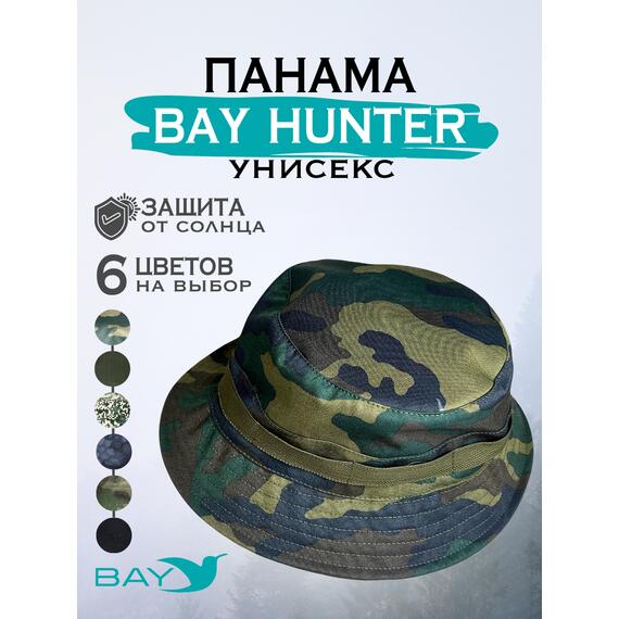 Шапка-панама Bay 60/62 вудленд, Размер: 60/62, Расцветка: вудленд, фото 