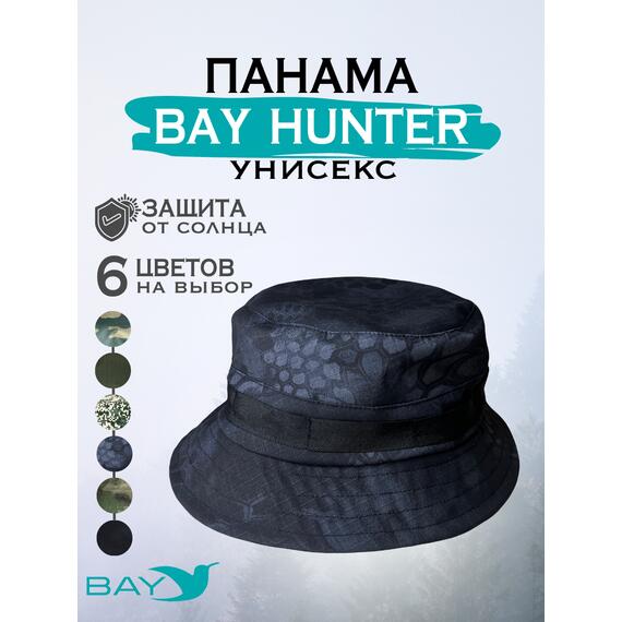 Шапка-панама Bay 60/62 питон, Размер: 60/62, Расцветка: питон, фото 