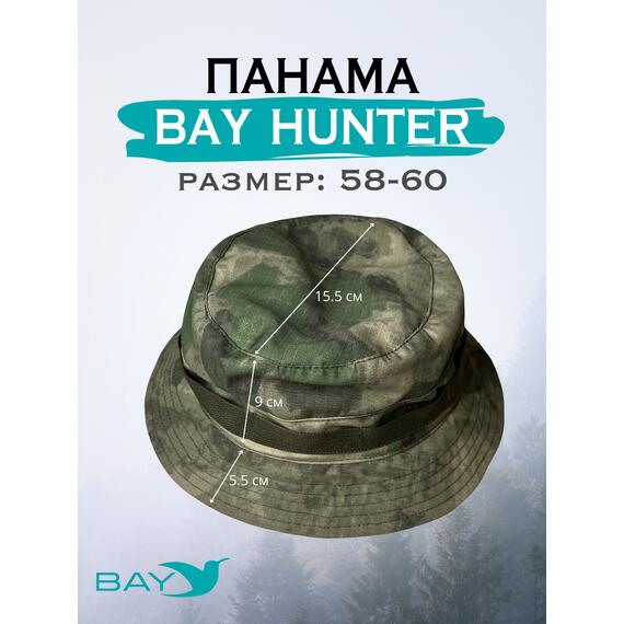 Шапка-панама Bay 58/60 мох, Размер: 58/60, Расцветка: мох, фото , изображение 2