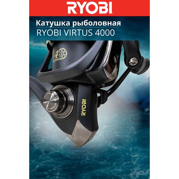 Катушка рыболовная RYOBI VIRTUS 4000, Размер шпули: 4000, фото , изображение 2
