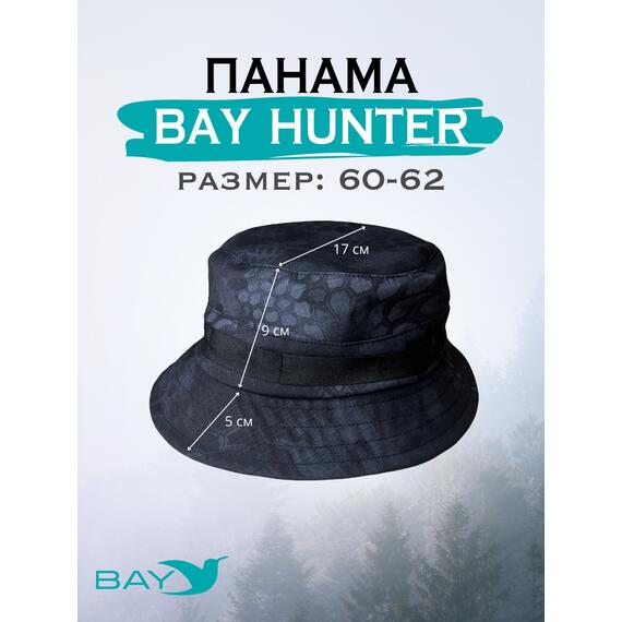 Шапка-панама Bay 60/62 питон, Размер: 60/62, Расцветка: питон, фото , изображение 2