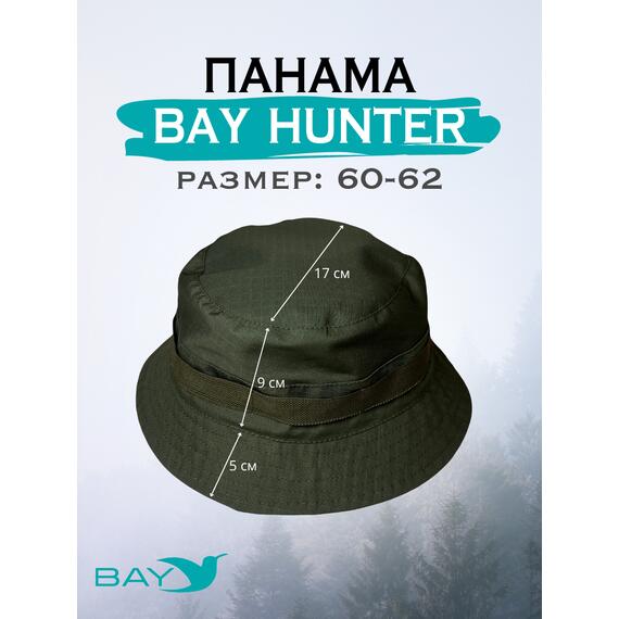 Шапка-панама Bay 60/62 хаки, Размер: 60/62, Расцветка: хаки, фото , изображение 2