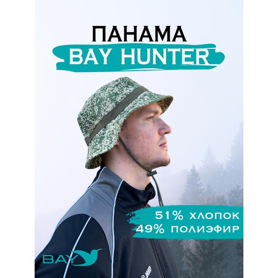 Шапка-панама Bay 60/62 пиксел, Размер: 60/62, Расцветка: пиксел, фото , изображение 3