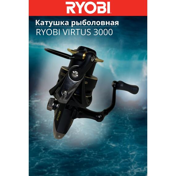 Катушка рыболовная RYOBI VIRTUS 3000, Размер шпули: 3000, фото , изображение 4