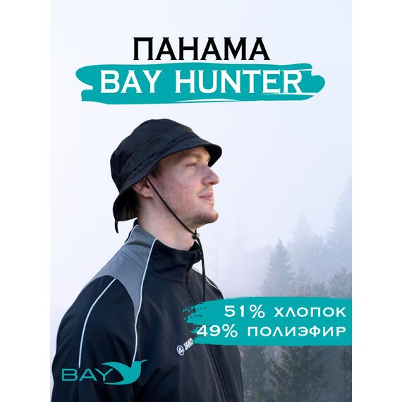 Шапка-панама Bay 60/62 черный, Размер: 60/62, Расцветка: черный, фото , изображение 3