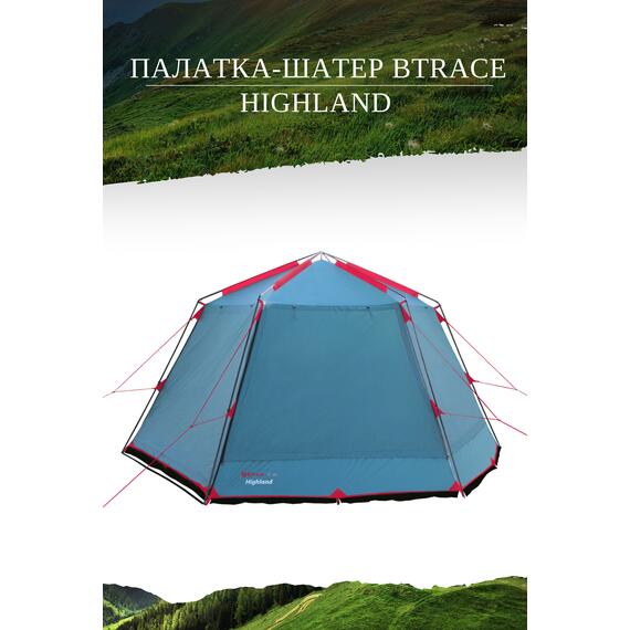 Палатка-шатер BTrace Highland, фото , изображение 4