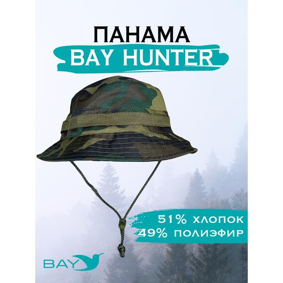 Шапка-панама Bay 60/62 вудленд, Размер: 60/62, Расцветка: вудленд, фото , изображение 3