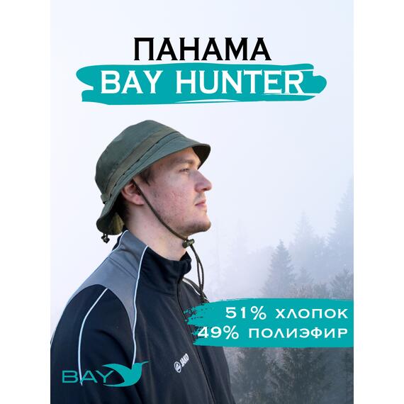 Шапка-панама Bay 58/60 хаки, Размер: 58/60, Расцветка: хаки, фото , изображение 4