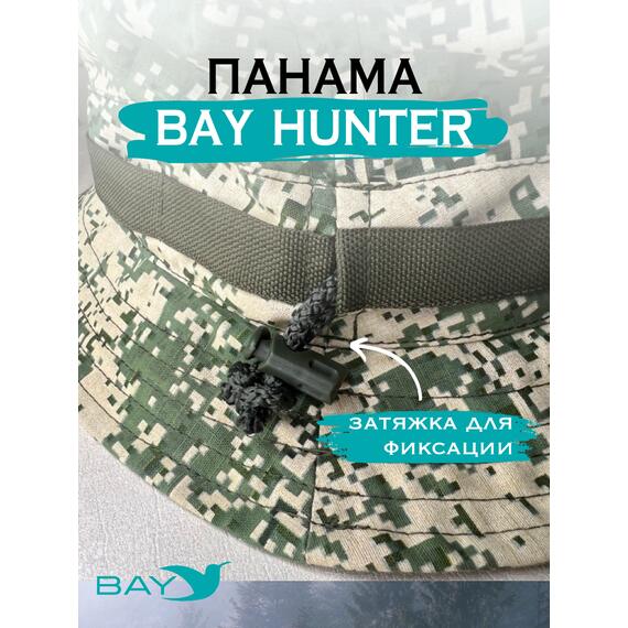 Шапка-панама Bay 60/62 пиксел, Размер: 60/62, Расцветка: пиксел, фото , изображение 5