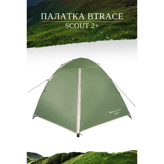 Палатка BTrace Scout 2+, фото , изображение 5