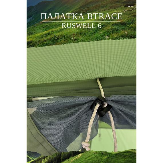 Палатка BTrace Ruswell 6, фото , изображение 5