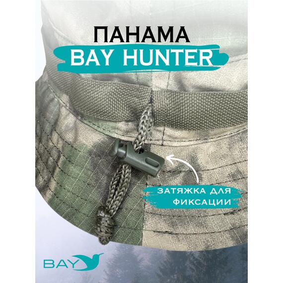 Шапка-панама Bay 58/60 мох, Размер: 58/60, Расцветка: мох, фото , изображение 6
