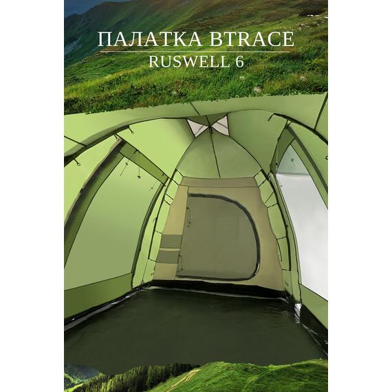 Палатка BTrace Ruswell 6, фото , изображение 7