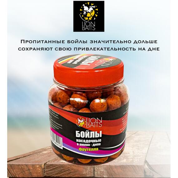 Lion Baits Бойлы насадочные в амино-дипе "Фрутелла" 14мм 280мл, фото , изображение 2