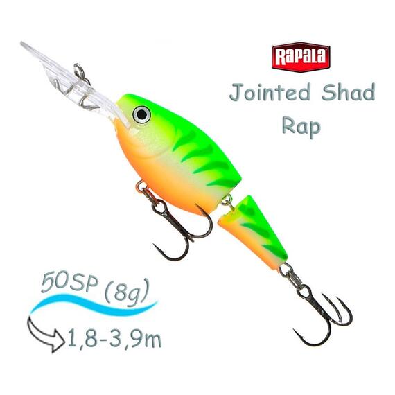 Воблер RAPALA Jointed Shad Rap 05, GTU, Цвет: GTU, фото 