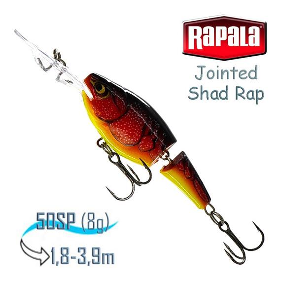 Воблер RAPALA Jointed Shad Rap 05, RFCWT, Цвет: RFCW, фото 