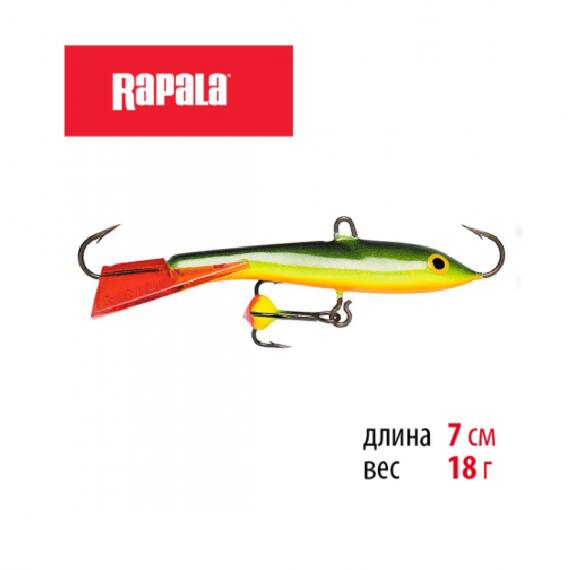 Балансир RAPALA Jigging Rap Color Hook 7, BYR, 7см, 18гр., Цвет: BYR, Вес гр: 18, Длина, мм: 70 мм, фото 