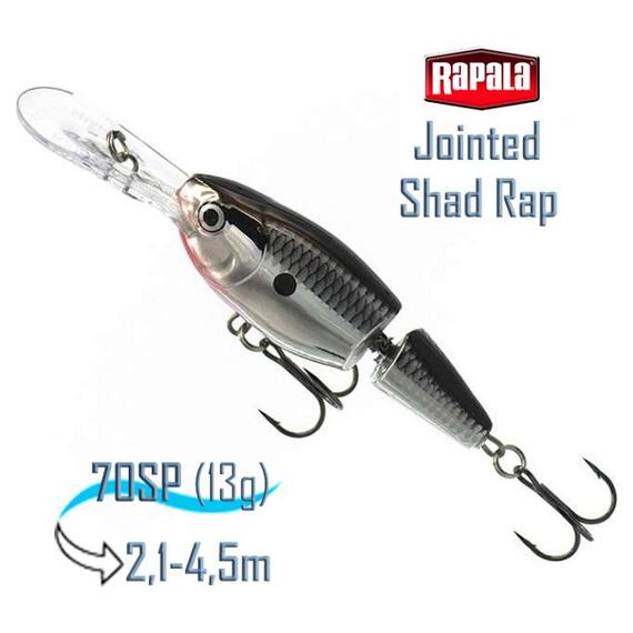 Воблер RAPALA Jointed Shad Rap 07, CH, Цвет: CH, Вес гр: 13, Длина, мм: 70 мм, фото 
