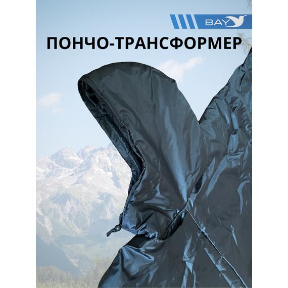 Пончо-Трансформер 5 -10 (115х145) BAY EXCLUSIVE двусторонний черный, фото , изображение 9