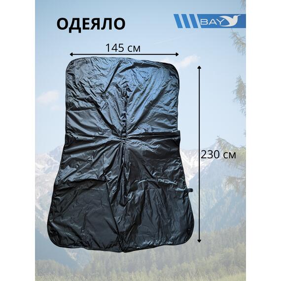 Пончо-Трансформер 5 -10 (115х145) BAY EXCLUSIVE двусторонний черный, фото , изображение 4