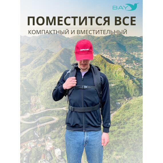 Рюкзак BAY турист чёрный 60л, фото , изображение 4
