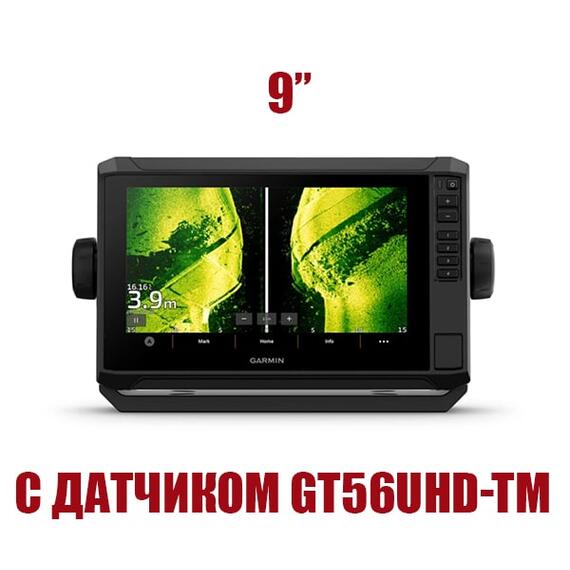 Эхолот Garmin EchoMap UHD2 92sv с датчиком GT56UHD-TM, фото 