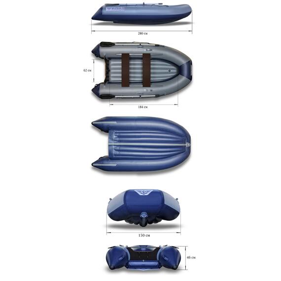 Надувная лодка Флагман 280, фото , изображение 2