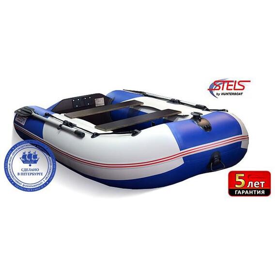 Лодка Хантер Stels 275