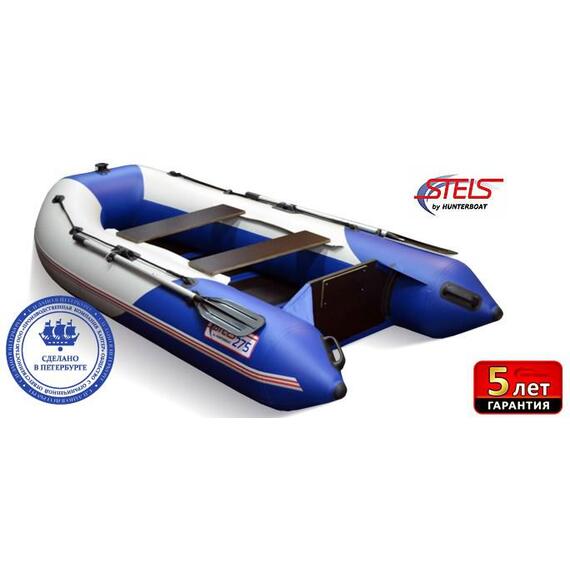 Лодка Хантер Stels 275