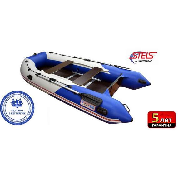 Надувная лодка Хантер Stels 335, фото 