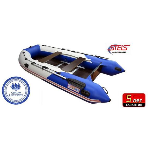 Надувная лодка Хантер Stels 355, фото 