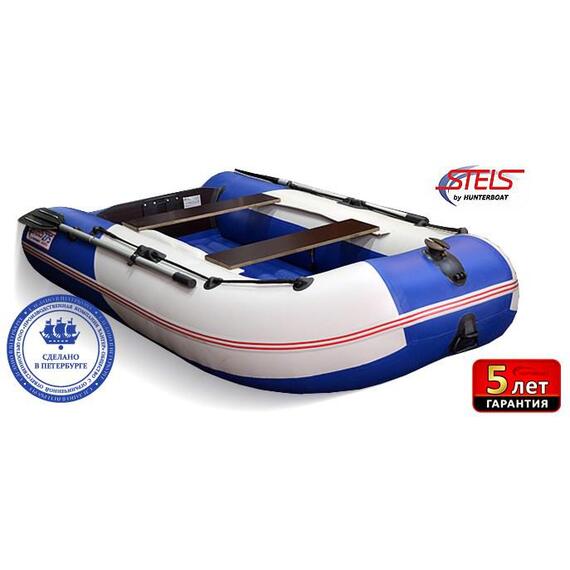 Надувная лодка Хантер Stels 275 Аэро, фото 