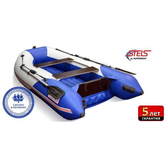 Надувная лодка Хантер Stels 275 Аэро, фото , изображение 2