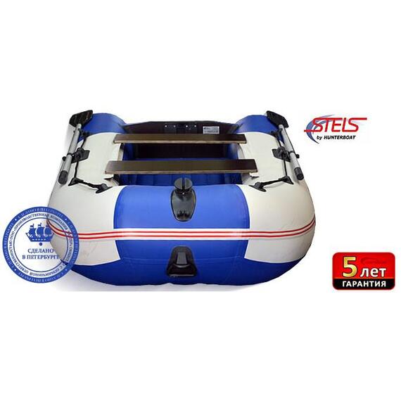 Надувная лодка Хантер Stels 275 Аэро, фото , изображение 3