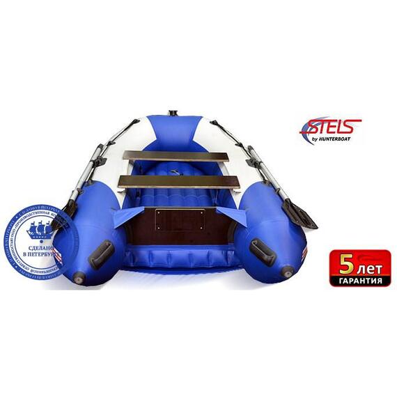 Надувная лодка Хантер Stels 275 Аэро, фото , изображение 4