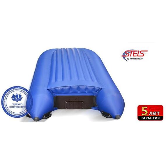 Надувная лодка Хантер Stels 275 Аэро, фото , изображение 5