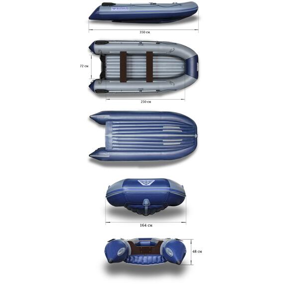 Надувная лодка Флагман 350, фото , изображение 2