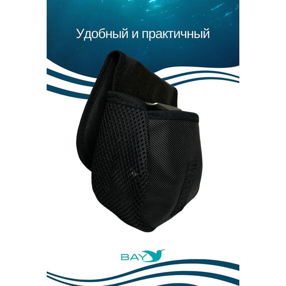 Чехол для катушки Bay ЧК-КУ3/Д-М 14х14х6, фото , изображение 2
