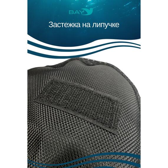 Чехол для катушки Bay ЧК-КУ3/Д-М 14х14х6, фото , изображение 3