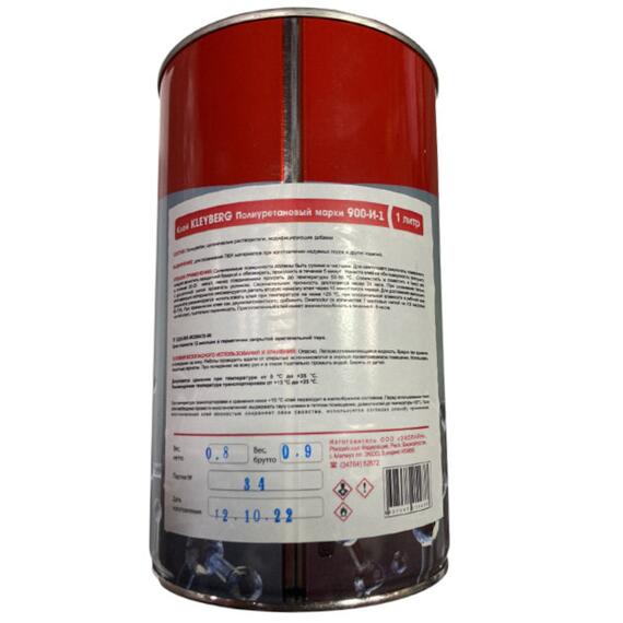 Клей полиуретановый Kleyberg 900-И-1 (1 л.), фото , изображение 2
