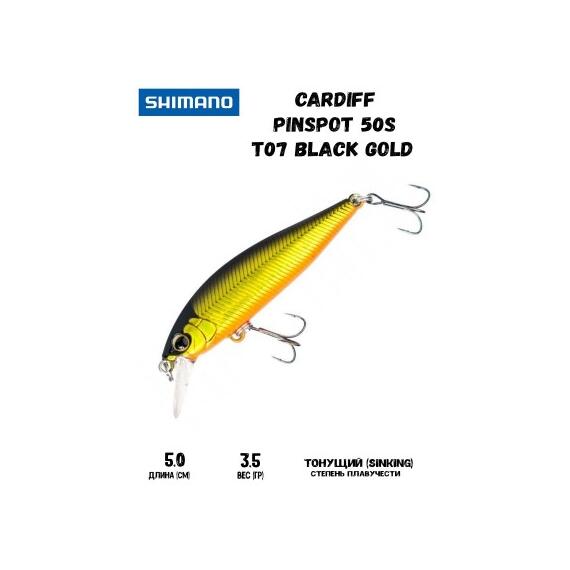 Воблер SHIMANO Cardiff Pinspot 50S 50mm 3,5g T07 Black Gold, Цвет: T07 Black Gold, Вес гр: 3,5, Длина, мм: 50 мм, фото 