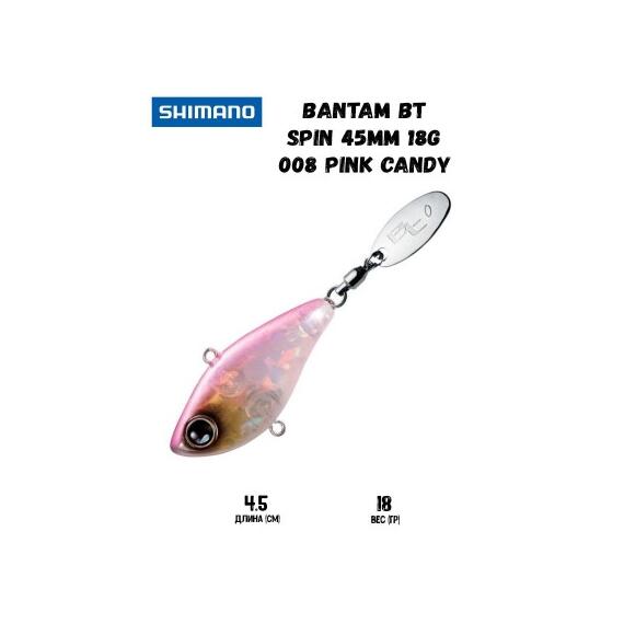 Воблер SHIMANO Bantam BT Spin 45mm 18g 008 Pink Candy, Цвет: 008 Pink Candy, Вес гр: 18, Длина, мм: 45 мм, фото 