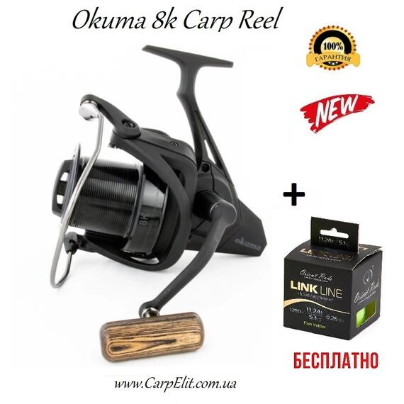 Катушка OKUMA 8K carp, фото 