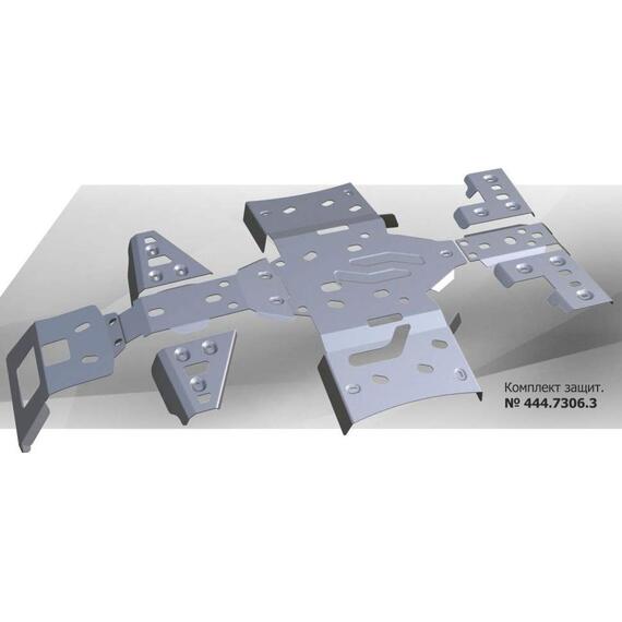 Защита днища для квадроцикла Arctic Cat TRV 1000 от 2011 г, фото 