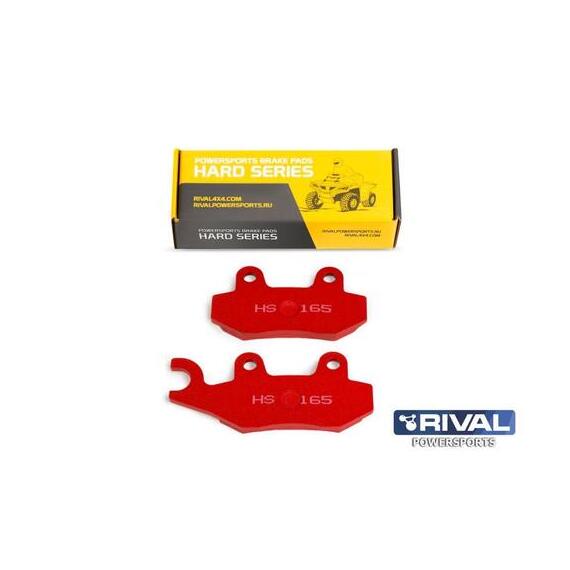 ТОРМОЗНЫЕ КОЛОДКИ ДЛЯ КВАДРОЦИКЛОВ CF MOTO, CAN-AM, YAMAHA, KAWASAKI, SUZUKI, STELS, RM RIVAL HS165, фото 