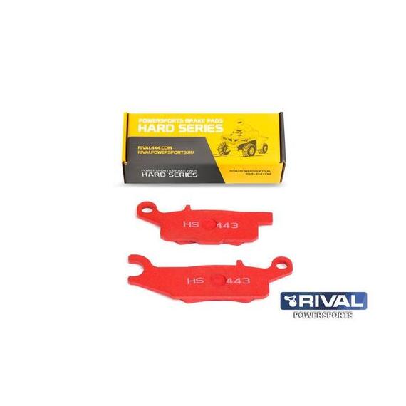 ТОРМОЗНЫЕ КОЛОДКИ ДЛЯ КВАДРОЦИКЛОВ YAMAHA (GRIZZLY 550, 700) RIVAL HS443, фото 