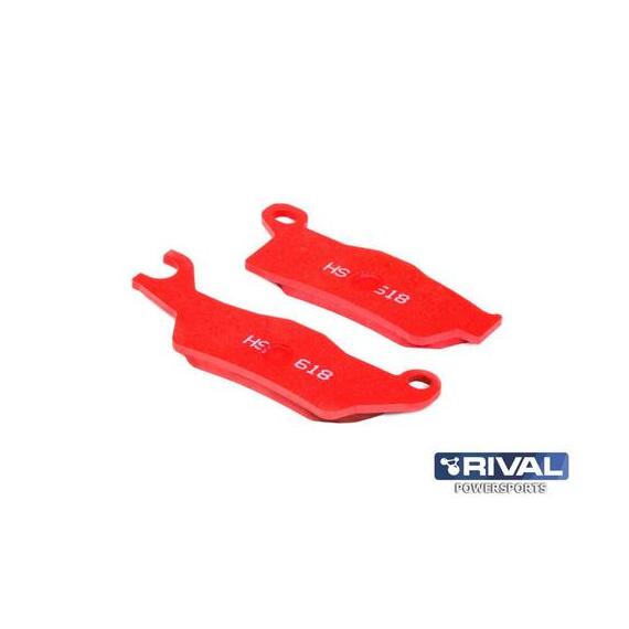 ТОРМОЗНЫЕ КОЛОДКИ ДЛЯ КВАДРОЦИКЛОВ CAN-AM OUTLANDER G2 RIVAL HS618, фото , изображение 2