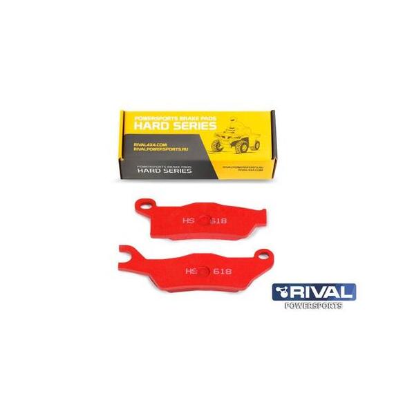 ТОРМОЗНЫЕ КОЛОДКИ ДЛЯ КВАДРОЦИКЛОВ CAN-AM OUTLANDER G2 RIVAL HS618, фото 