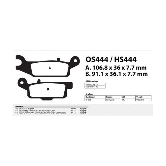 ТОРМОЗНЫЕ КОЛОДКИ ДЛЯ КВАДРОЦИКЛОВ YAMAHA (GRIZZLY 550, 700) RIVAL HS444, фото , изображение 3