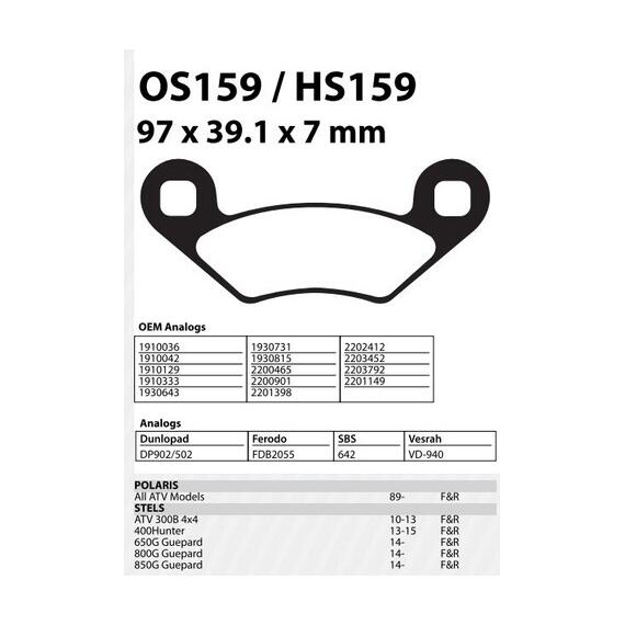 ТОРМОЗНЫЕ КОЛОДКИ ДЛЯ КВАДРОЦИКЛОВ POLARIS, STELS RIVAL HS159, фото , изображение 3